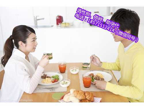 温州代怀多少钱,温岭人民医院vip(温岭人民医院vip产房电话)