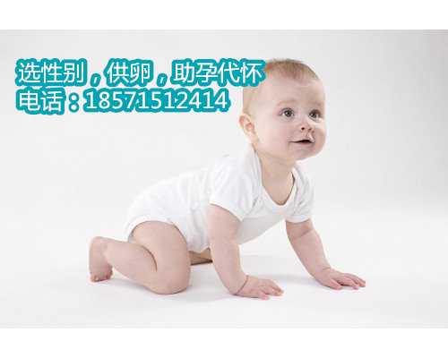温州代怀双胞胎,衢州做人工受孕哪家医院好(宁波做人工授精哪个医院好)